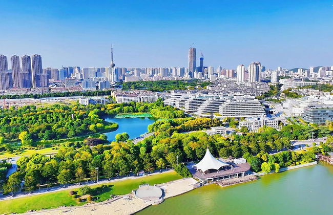 Citadines Yunlong Lake Xuzhou - Foto 1