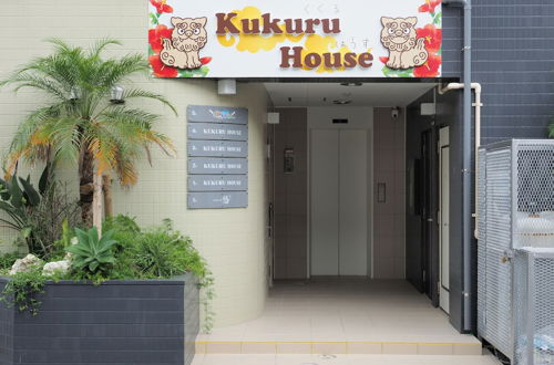 Photo 62 - Kukuru House
