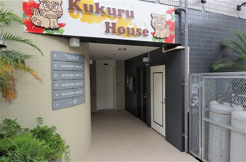 Photo 63 - Kukuru House