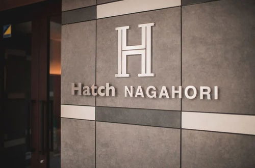 Photo 22 - Hatch NAGAHORI 601