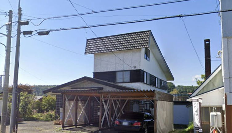 Photo 1 - GUESTHOUSE CHIYOGAOKA