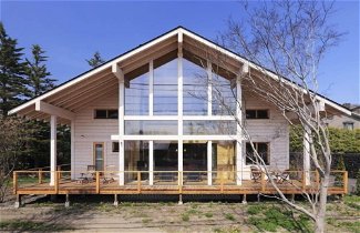 Photo 1 - Polar House Karuizawa 1