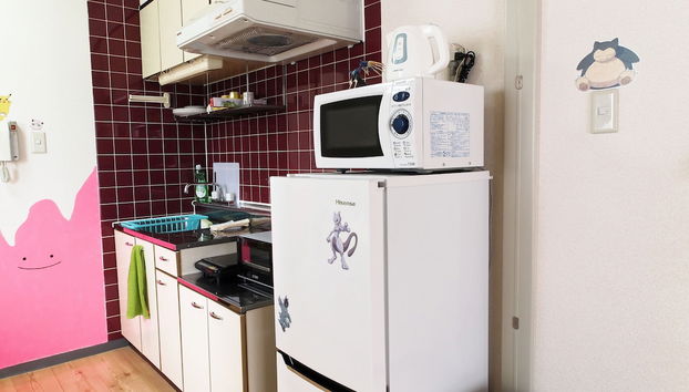 Kitchenette privada