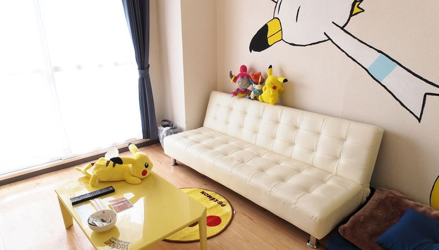 Sala de estar