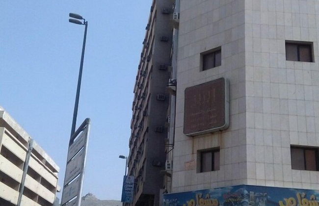 Manazel Al-Hamd - Foto 17