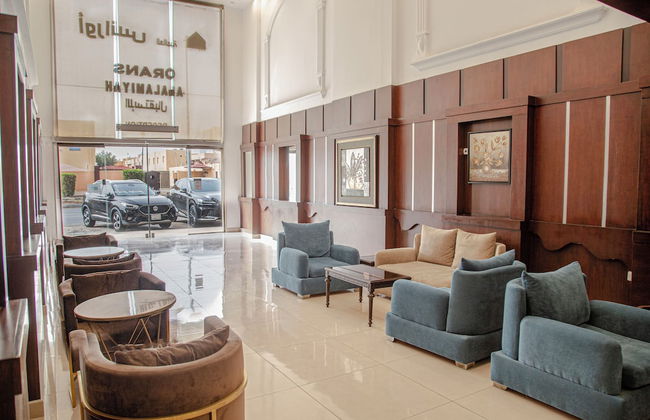 Orans Suites 2 - Foto 2