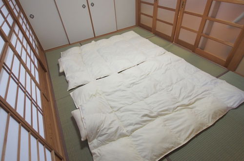 Photo 8 - New Okazaki House for 6