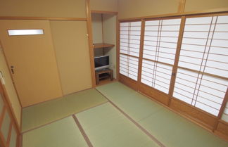 Photo 3 - New Okazaki House for 6