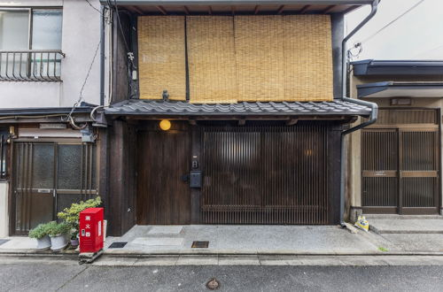 Photo 28 - Shiki Homes KUMEI