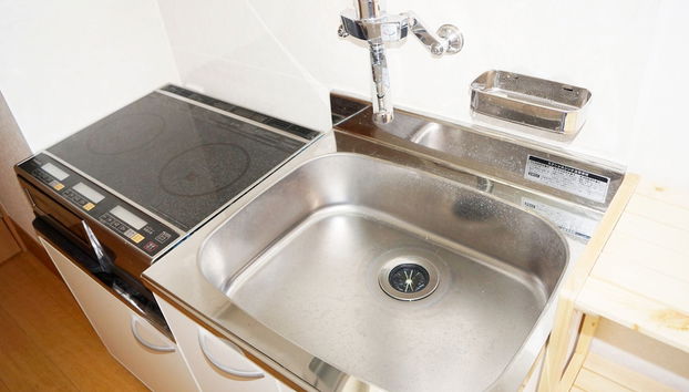 Cocina básica privada