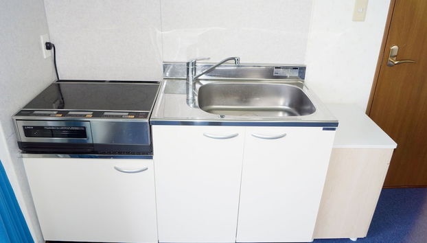 Cocina básica privada