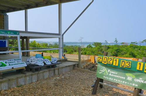 Photo 59 - Grandioso Okinawa Pool Villa ONNA 4