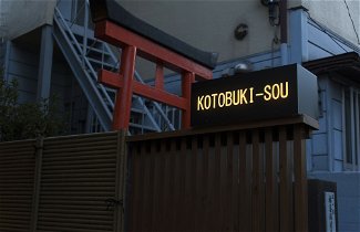 Photo 1 - Kotobuki Sou