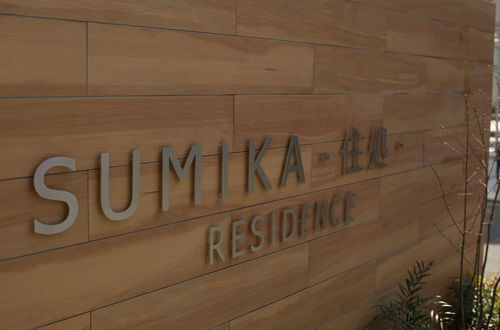 Foto 64 - Sumika Residence