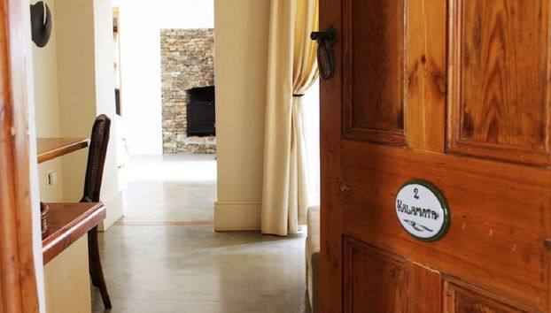 Entrada (vista interior)