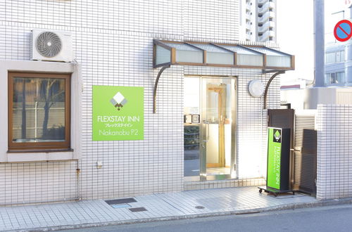 Photo 23 - Flexstay Inn Nakanobu