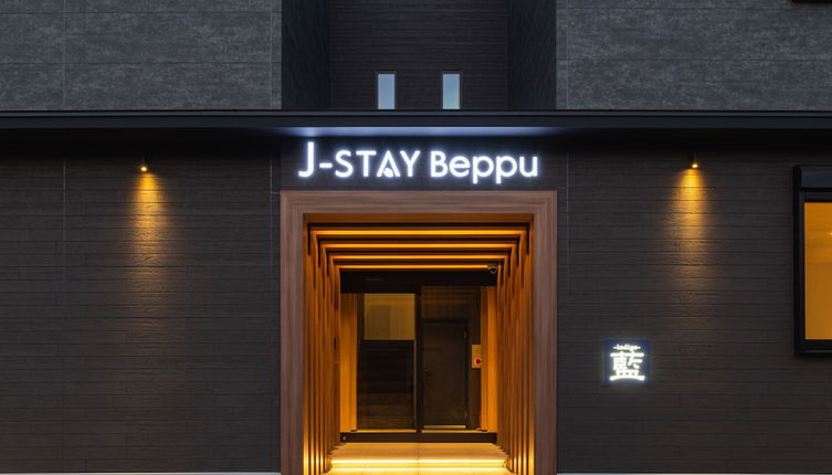 Foto 1 - J-STAY Beppu indigo