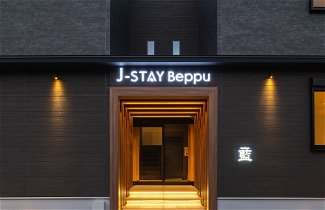 Photo 1 - J-STAY Beppu indigo