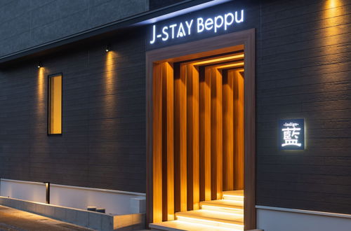 Photo 47 - J-STAY Beppu indigo