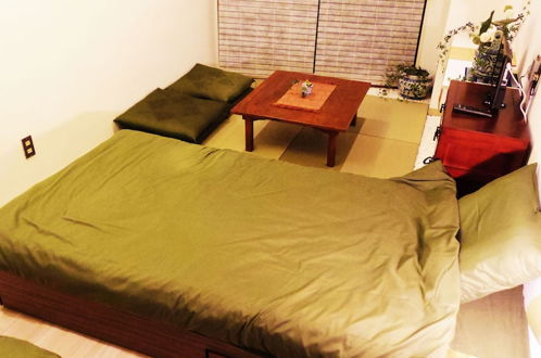 Foto 1 - Cozy Japanese Style Room