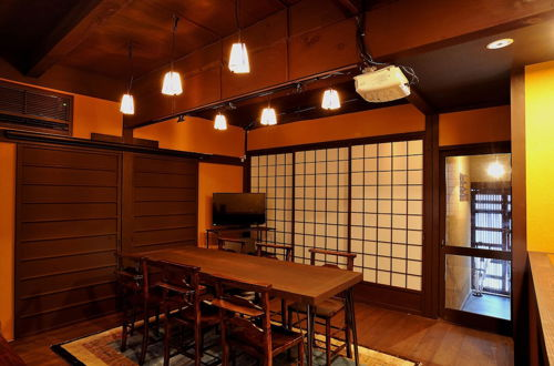 Photo 5 - Theatre and Library Residence -Kyoto Imagumano-