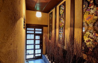 Photo 3 - Theatre and Library Residence -Kyoto Imagumano-