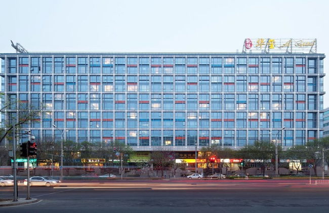 Wangfujing Xin Xiang Ya Yuan Apartment - Foto 40