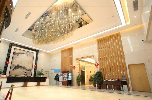 Foto 2 - Yantai Tianma Argyle Suites