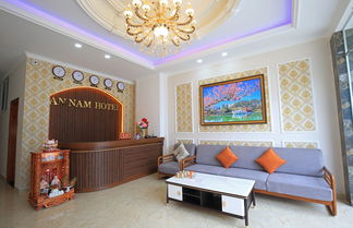 Photo 2 - TTR An Nam Apart Hotel