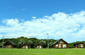 Photo 1 - Resort Ohshima