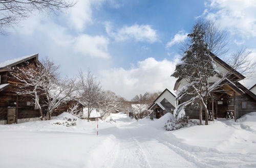 Photo 44 - Nature Cottage Akabeko