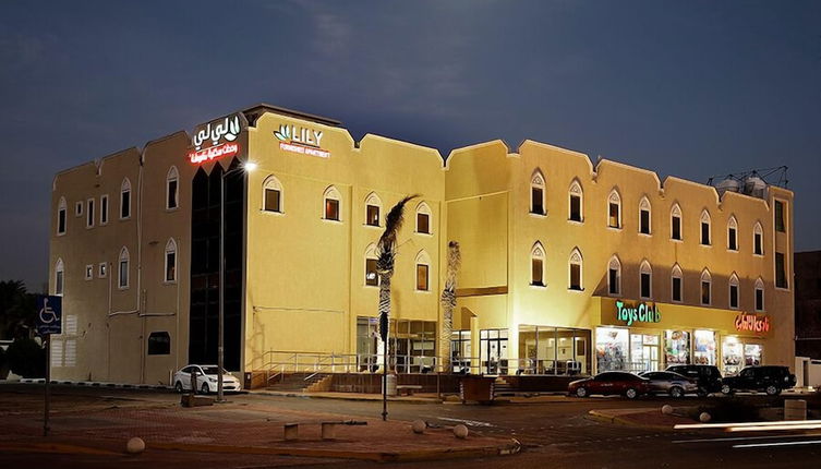 Foto 1 - Lily Hotel Suite Hofuf