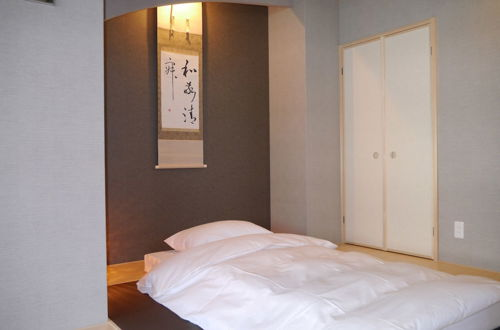 Foto 12 - R&Run Kyoto serviced apartment & suites