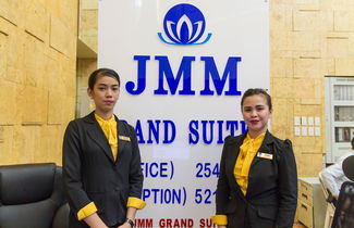 Foto 2 - JMM Grand Suites