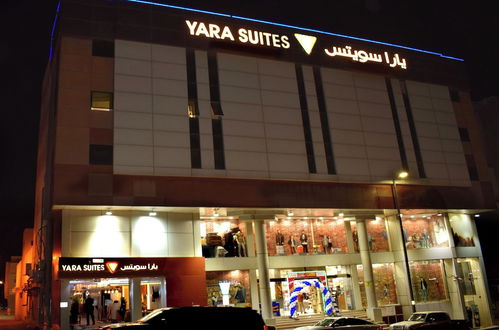 Photo 1 - Yara Suites