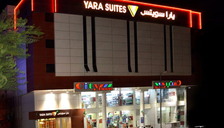 Foto 1 - Yara Suites