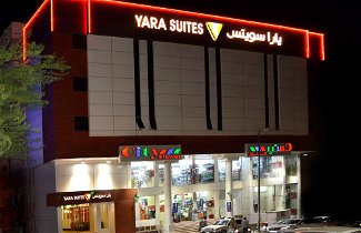 Foto 1 - Yara Suites