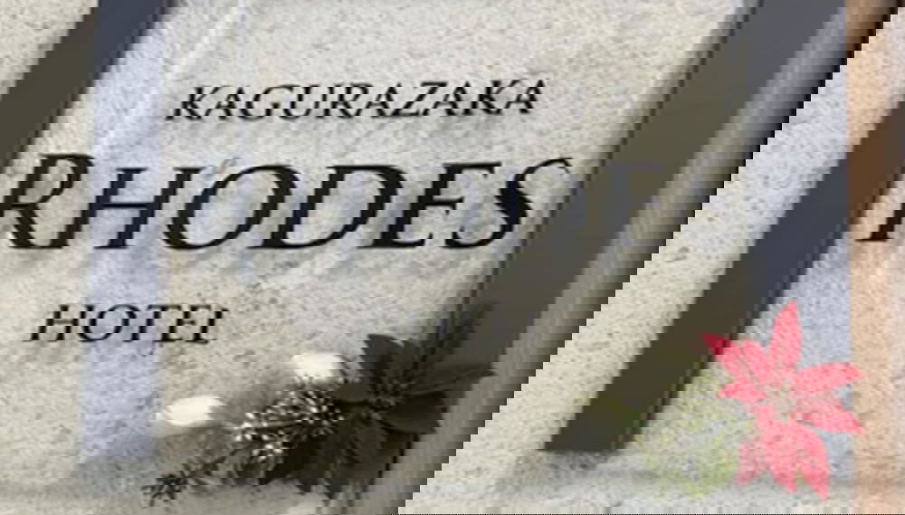 Imagem principal