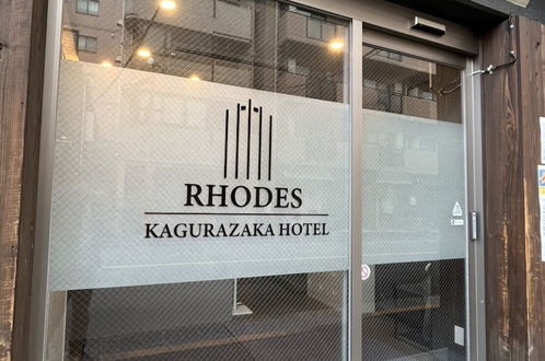 Foto 56 - Rhodes Kagurazaka Hotel