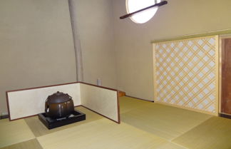 Foto 3 - Onomichi-iori fuu