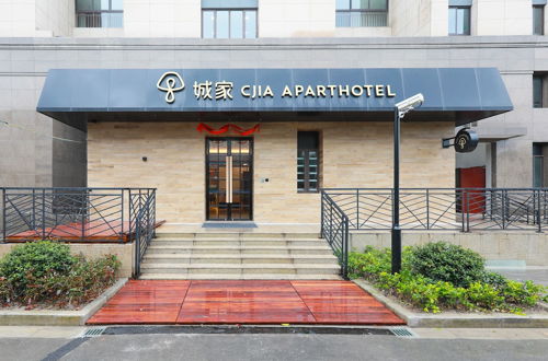 Photo 29 - CJIA Service Apartment Hotel