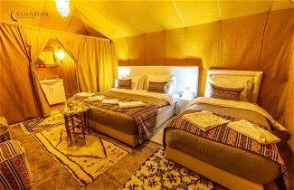Photo 1 - Room in Bungalow - Saharian Luxury Camp