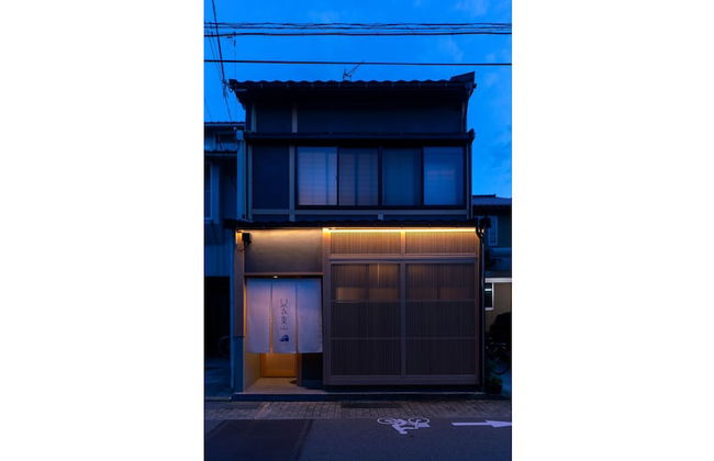 Hinaya Higashiyama - Foto 28