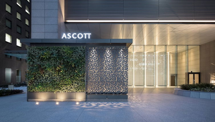 Photo 1 - Ascott Marunouchi Tokyo