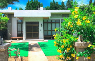 Photo 1 - Private Cottage Warami