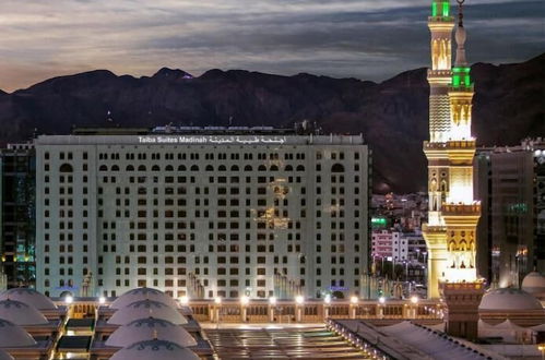 Foto 1 - Taiba Suites Madinah