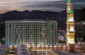 Photo 1 - Taiba Suites Madinah