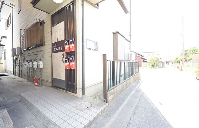 Tarbo's House Naramachi : The Heart of Nara - Foto 19