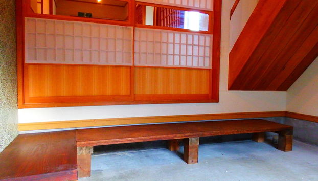 Entrée intérieure