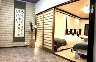 Foto 3 - Osaka Premium House